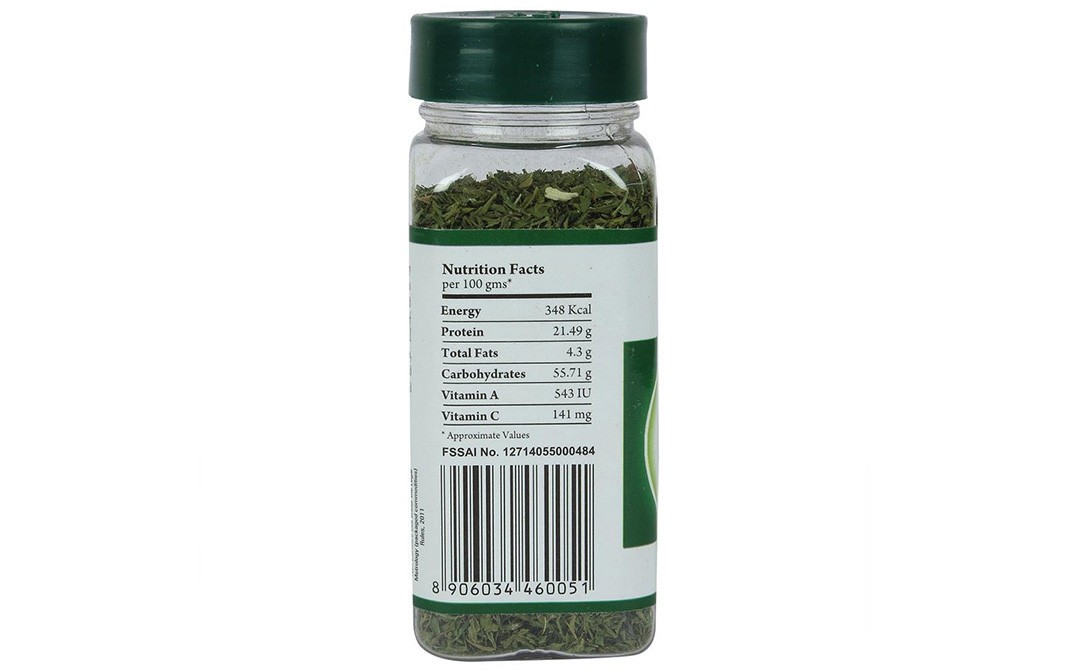 Urban Flavorz Petroselinum Crispum Parsley   Bottle  12 grams